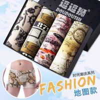 男式内裤[4条装]男士内裤舒适透气四角男生平角裤青年凹凸短裤 [4条装]地图款 L码[建议80-100斤]