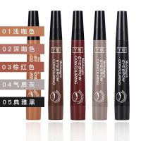 [专柜]半永久仿真液体眉笔防水防汗不晕染画眉神器初学者 G01浅咖色