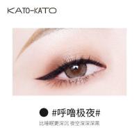 KATO眼线胶笔不晕染防水持久液棕彩色白色KATO新手初学者极细铅笔 01#呼噜极夜(黑色)