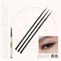 [送5片卸妆巾]小奥汀眼线笔胶笔防水不晕染细头新手初学者 M01 黑色(送5片卸妆巾)