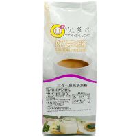 德仕三合一原味果味奶茶粉优多C原味奶茶粉速溶1kg饮品店原料 原味