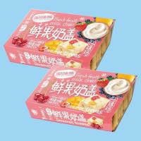 淘味熊奶盖沙琪玛 380g/盒*2(杏仁/水果/棉花) 水果奶盖沙琪玛2盒装