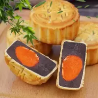 迷你小月饼广式豆沙五仁4个/100个多规格水果月饼 蛋黄+水果多口味(限1000件) 4个试吃