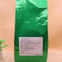 茉香绿茶500g 奶茶专用绿茶 水果茶原料 香味浓郁 500g