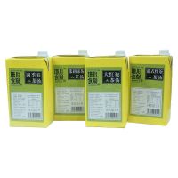 谱儿时刻茉莉绿茶浓缩茶汤水果茶基底奶茶店专用原料免冲泡茶底1L 茉莉绿茶茶汤1L