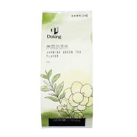 盾皇茉香绿茶珍珠奶茶原料水果茶专用绿茶饮之健绿茶调味450g 茉香绿茶450g