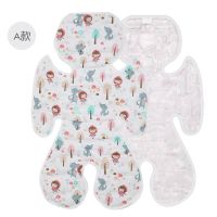 婴儿推车夏季凝胶清凉席宝宝坐垫车垫子儿童安全座椅冰垫凉垫通用 小狐狸(A款)冰垫