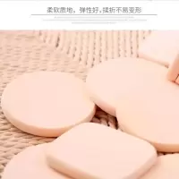 李佳琦遮瑕膏防水遮斑点痘印痘痘纹身黑眼圈修容胎记雀斑持久不脱 04#遮瑕扑