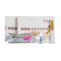 妇科凝胶私处护理消炎女性私密霉菌异味瘙痒抑菌妇用私护洗液 1盒5支试用