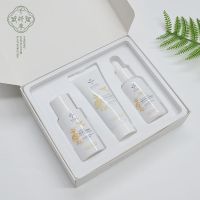 去黑头神器套装去黑头粉刺学生神器鼻头贴黑头导出液收缩毛孔泥膜[9月12日发完] [黑头导出+黑头吸出+收缩毛孔]