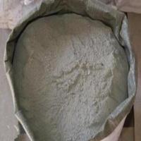 水泥快速凝固剂 混凝土砂浆砼快干快硬脱模凝结隧道地面墙面早干 500克(1斤)