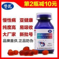 赞昆南极磷虾油凝胶糖果磷虾油软胶囊虾青素DHA磷脂EPA 750mg60粒[9月22日发完] 750mg*60粒