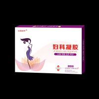 [杀菌]妇科凝胶霉菌壳聚糖妇用抗菌凝胶妇科凝胶消炎 一盒装