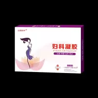 [杀菌]妇科凝胶霉菌壳聚糖妇用抗菌凝胶妇科凝胶消炎 一盒装