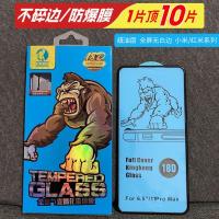 不碎边小米气囊钢化膜note9pro/8/4A全屏K30K20膜10X青春版手机膜 18D不碎边防爆高清膜一片装 红米K