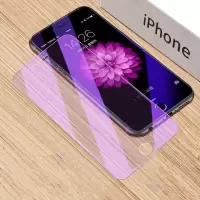 苹果6/6s/6Splus/7/7p/8/8p全屏钢化膜XS MAX抗蓝光XR手机防爆膜E 真10D全屏蓝光版[1片装]