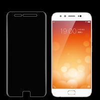 原装软膜vivoX9手机膜y85 x9L全屏覆盖高清膜z1/nex/x9plus/x20 原装x9前膜 碳纤维后膜(后膜