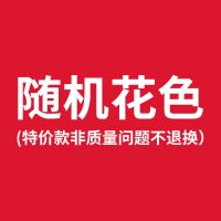 新品宠物冰垫狗狗凉垫凉席垫子狗窝夏咪睡垫降温凝胶耐咬夏季 随机花色 S-超小号(建议5斤以内使用)