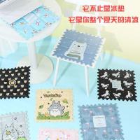 夏季免注水冰垫坐垫儿童降温凉垫学生教室屁股椅子椅子成人水垫袋 新上架随机发