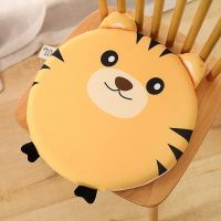 椅子坐垫办公室久坐学生凳子记忆棉椅垫教室屁股宿舍超软垫子屁垫 老虎 40*40厘米