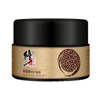 修正氨基酸净颜清痘洁面乳+积雪草修护凝胶改善痘痘细致毛孔清爽 积雪草修护凝胶1个