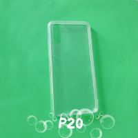 diy奶油滴胶凹槽手机壳华为荣耀X10NOVA6/7seP40Pro+硬底软边素材 透明色硬底软边壳 P20