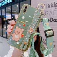 vivox21手机壳X21A腕带女x23/x21i/x21ia/x21/x20/x30软壳x30pro x21屏幕版 [