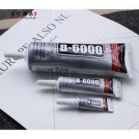 两支装B6000胶水 饰品钻石胶水 diy手机壳首饰饰品发饰胶水发簪 B6000(15+110ML)