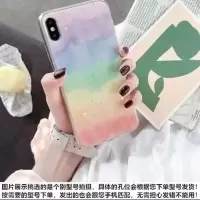 渐变彩虹滴胶OPPOr17手机壳R15透明reno3/4pro/5花a8/a9x/a5软a91 OPPO[F11pro]