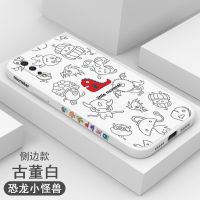 iqooneo手机壳vivoneo855版侧边液态硅胶男款散热防摔直边超薄潮 vivoiqooneo 普通款[古董白-恐