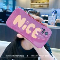 nice小蛮腰vivo s7手机壳腕带s9e全包x60软壳y73s硅胶S10保护套50 玫红色nice(单壳) vivo