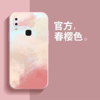 vivoz3手机壳z3i液态硅胶油画魔方直边z3x手机壳潮牌镜头全包防摔 vivoz3x[无膜] 液态魔方-[青绿水彩油
