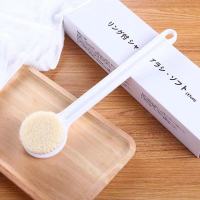 日本良品软毛浴刷搓后背不求人洗澡神器时尚懒人冲凉沐浴长柄刷子 白色直柄[一只装]