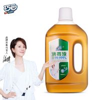 joby巧白衣物消毒液1L洗衣服消毒水毛巾家居玩具洗衣机消毒除菌液 默认
