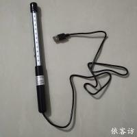 便携式家用手持旋钮式紫外线UV消毒灯棒紫光消毒器杀菌灯除菌除螨[9月10日发完] UV消毒灯棒(USB插电板)