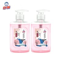 白猫洗手液清香型免洗滋润补水清洁护手按压瓶儿童宝宝洗手凝胶 樱花300g*2瓶