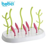 奶瓶干燥架 奶瓶架 晾干架晾晒架抗菌婴儿奶瓶树形沥水架 邦贝小象树形晾干架