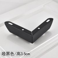 金属家具脚垫电视柜茶几沙发斗柜床头柜垫餐边柜二合一支撑脚 二合一[哑黑色]3.5cm
