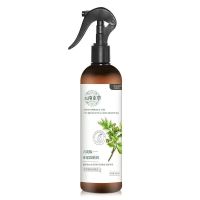 云南本草除螨喷雾剂床上除螨虫神器免洗杀菌去螨虫包除虱驱虫家用 大容量[300ml]1瓶装/