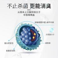 宠物新冠次氯酸消毒液喷雾狗狗猫咪杀菌消毒水片免水洗手疫情防护 默认