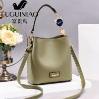 富贵鸟水桶包包女包女士手提包小众洋气百搭单肩包质感软皮斜挎包 绿色