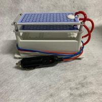 12v汽车臭氧消毒机车载智能除甲醛烟味异味能消毒杀菌臭氧发生器