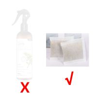 云南本草除螨喷雾剂床上除螨虫神器免洗杀菌去螨虫包除虱驱虫家用 10g[除螨包]