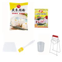 农艺人广东肠粉专用粉拉肠粉蒸盘家用全套工具澄面凉皮粉蒸架调料 1包(1斤)+肠粉调料1包 工具四件套