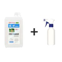 敌特宠物除臭剂消毒液1000ml犬猫通用环境消毒室内去味杀菌用细小[9月26日发完] 敌特除臭剂1瓶装 茉莉香型