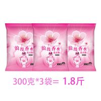 香水小包洗衣粉300克薰衣草香味净白260g克 去污批发小袋厂家用装 [香水味]300克*3小袋