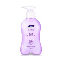 妇炎洁内裤洗衣液除菌神器抑菌洗涤液手洗皂内衣裤孕妇婴儿家庭装 180mL薰衣草