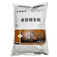 接生粉猪用养猪工具大全养猪场设备用品棚用具专用器械兽用大棚神 一包价[2000g]