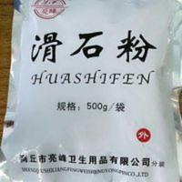 滑石粉 非工业 超细润滑粉爽身粉天然痱子粉 滑石粉 500g