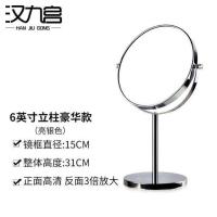 台式双面镜子欧式化妆镜梳妆境宿舍首饰珠宝店专用圆柜台镜平面用 热卖★6英寸立柱(3倍放大)